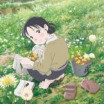 この世界の片隅に