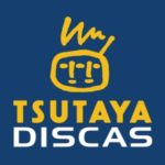 ツタヤディスカス
