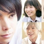 二度めの夏、二度と会えない君