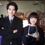 トドメの接吻