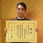 菅田将暉