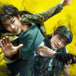 映画「亜人」