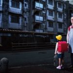 限界団地の動画が見れるVODサービス一覧！ドラマ1話~最終回がFODで見放題