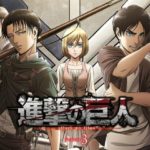 進撃の巨人3期の動画無料視聴サイト一覧｜アニメ1話~最終回見逃し配信
