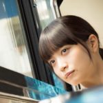 パンとバスと2度目のハツコイ｜映画動画配信/フル無料視聴【パンバス】
