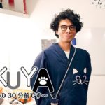 GAKUYA 開場は開演の30分前です ドラマ動画 無料視聴【1話から配信】