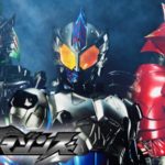 仮面ライダーアマゾンズ 動画配信/無料視聴【劇場版映画/シーズン1~2】