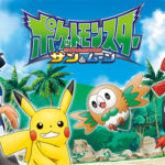 ポケットモンスター サンムーン＜アニメ動画＞無料視聴/見逃し配信【初代1話～】