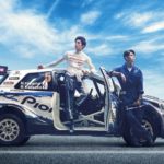 OVER DRIVE｜映画 動画フル無料視聴/DVD配信【オーバードライブ】