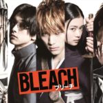 BLEACH(ブリーチ)｜実写版映画＜動画配信＞フル無料視聴＆DVD