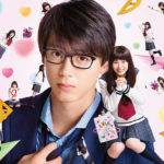 センセイ君主｜実写版映画 動画配信/無料視聴一覧【フルDVD】