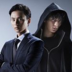 ミラーツインズSeason1｜ドラマ動画 無料視聴/見逃し配信【藤ヶ谷太輔】