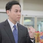 癒されたい男｜ドラマパラビ動画無料視聴/見逃し配信一覧【1話～】